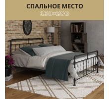 Металлическая двуспальная кровать в стиле лофт “АВИЛА”
