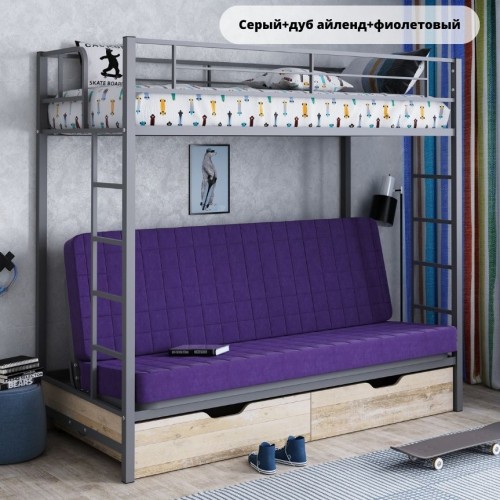 Двухъярусная кровать с раскладным диваном и ящиками “МАДЛЕН 2Я”