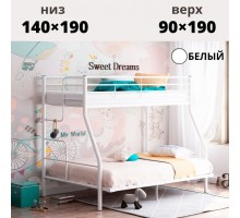 Двухъярусная металлическая кровать “ГРАНАДА 3” двуспальная